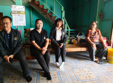 ร่วมออกเยี่ยมสมาชิกและติดตามประเมินผลการขับเคลื่อนแผนการพัฒนาสหกรณ์สู่ความเข้มแข็งตามแผนพัฒนาความเข้มแข็ง ... พารามิเตอร์รูปภาพ 3