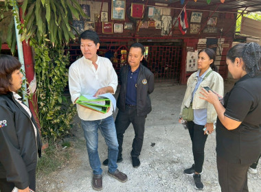 ร่วมออกเยี่ยมสมาชิกและติดตามประเมินผลการขับเคลื่อนแผนการพัฒนาสหกรณ์สู่ความเข้มแข็งตามแผนพัฒนาความเข้มแข็ง ... พารามิเตอร์รูปภาพ 6