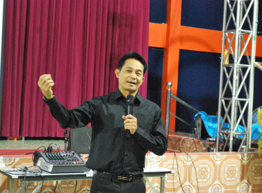 โครงการ สหกรณ์ รัฐ คนละครึ่ง พึ่งพิงกัน หลักสูตร ... พารามิเตอร์รูปภาพ 2