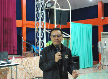 โครงการ สหกรณ์ รัฐ คนละครึ่ง พึ่งพิงกัน หลักสูตร ... พารามิเตอร์รูปภาพ 7