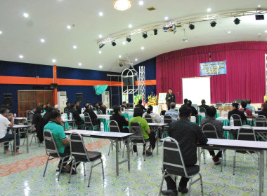 โครงการ สหกรณ์ รัฐ คนละครึ่ง พึ่งพิงกัน หลักสูตร ... พารามิเตอร์รูปภาพ 11