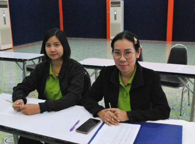 โครงการ สหกรณ์ รัฐ คนละครึ่ง พึ่งพิงกัน หลักสูตร ... พารามิเตอร์รูปภาพ 18