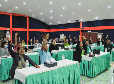 โครงการ สหกรณ์ รัฐ คนละครึ่ง พึ่งพิงกัน หลักสูตร ... พารามิเตอร์รูปภาพ 25