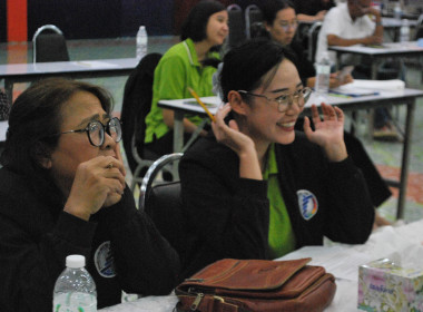 โครงการ สหกรณ์ รัฐ คนละครึ่ง พึ่งพิงกัน หลักสูตร ... พารามิเตอร์รูปภาพ 27