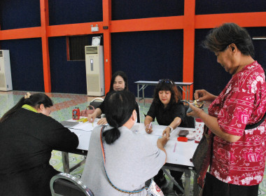 โครงการ สหกรณ์ รัฐ คนละครึ่ง พึ่งพิงกัน หลักสูตร ... พารามิเตอร์รูปภาพ 29