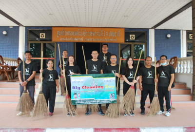 โครงการเสริมสร้างสมดุลชีวิตคนทำงานประจำปี 2569 ... พารามิเตอร์รูปภาพ 1