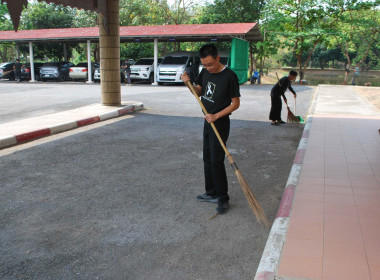 โครงการเสริมสร้างสมดุลชีวิตคนทำงานประจำปี 2569 ... พารามิเตอร์รูปภาพ 5