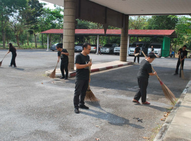 โครงการเสริมสร้างสมดุลชีวิตคนทำงานประจำปี 2569 ... พารามิเตอร์รูปภาพ 6