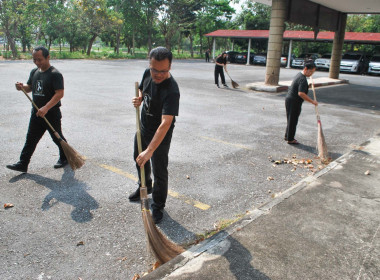 โครงการเสริมสร้างสมดุลชีวิตคนทำงานประจำปี 2569 ... พารามิเตอร์รูปภาพ 7