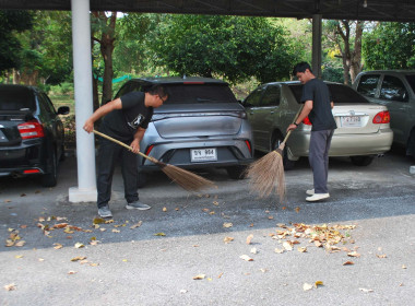 โครงการเสริมสร้างสมดุลชีวิตคนทำงานประจำปี 2569 ... พารามิเตอร์รูปภาพ 10