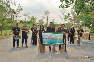 นายนิติกรณ์ สาธุเม ... พารามิเตอร์รูปภาพ 1