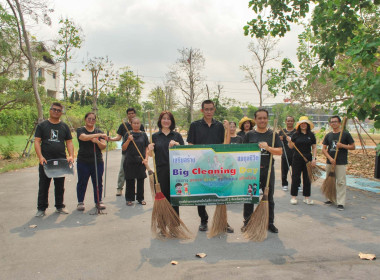 นายนิติกรณ์ สาธุเม ... พารามิเตอร์รูปภาพ 1