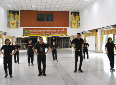 นายนิติกรณ์ สาธุเม ... พารามิเตอร์รูปภาพ 2