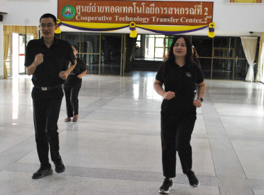 นายนิติกรณ์ สาธุเม ... พารามิเตอร์รูปภาพ 3