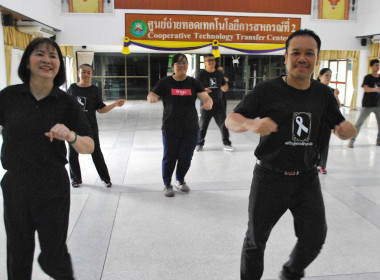 นายนิติกรณ์ สาธุเม ... พารามิเตอร์รูปภาพ 10