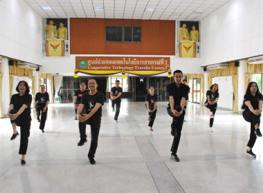 นายนิติกรณ์ สาธุเม ... พารามิเตอร์รูปภาพ 15