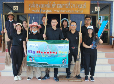 ดำเนินกิจกรรมตามโครงการเสริมสร้างสมดุลชีวิตคนทำงานประจำปี ... พารามิเตอร์รูปภาพ 1