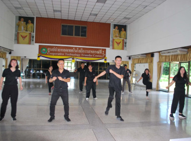 ดำเนินกิจกรรมตามโครงการเสริมสร้างสมดุลชีวิตคนทำงานประจำปี ... พารามิเตอร์รูปภาพ 12