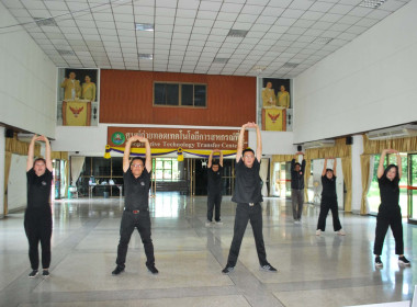 ดำเนินกิจกรรมตามโครงการเสริมสร้างสมดุลชีวิตคนทำงานประจำปี ... พารามิเตอร์รูปภาพ 14