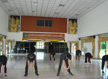 ดำเนินกิจกรรมตามโครงการเสริมสร้างสมดุลชีวิตคนทำงานประจำปี ... พารามิเตอร์รูปภาพ 15