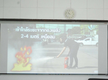 ดำเนินกิจกรรมตามโครงการเสริมสร้างสมดุลชีวิตคนทำงานประจำปี ... พารามิเตอร์รูปภาพ 20