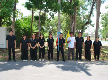 ดำเนินกิจกรรมตามโครงการเสริมสร้างสมดุลชีวิตคนทำงานประจำปี ... พารามิเตอร์รูปภาพ 28