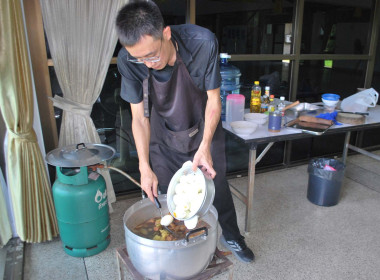 ดำเนินกิจกรรมตามโครงการเสริมสร้างสมดุลชีวิตคนทำงานประจำปี ... พารามิเตอร์รูปภาพ 30