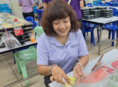 นางสาวปิยะรัฐชย์ ติยะไพรัช ... พารามิเตอร์รูปภาพ 14