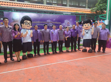 นางสาวปิยะรัฐชย์ ติยะไพรัช ... พารามิเตอร์รูปภาพ 2