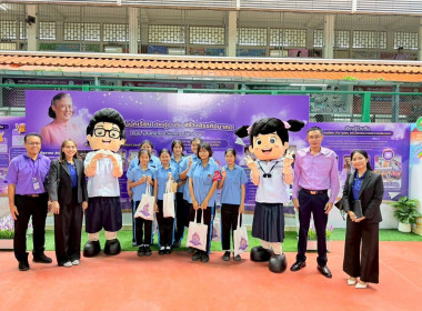 นางสาวปิยะรัฐชย์ ติยะไพรัช ... พารามิเตอร์รูปภาพ 4