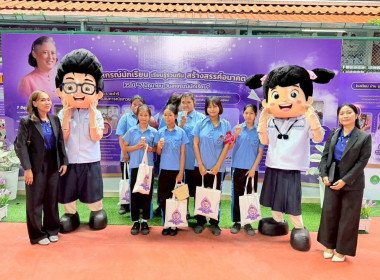 นางสาวปิยะรัฐชย์ ติยะไพรัช ... พารามิเตอร์รูปภาพ 7
