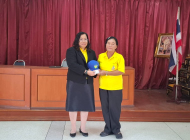 โครงการอาสาสมัครสหกรณ์ กิจกรรมพัฒนาอาสาสมัครสหกรณ์ พารามิเตอร์รูปภาพ 10