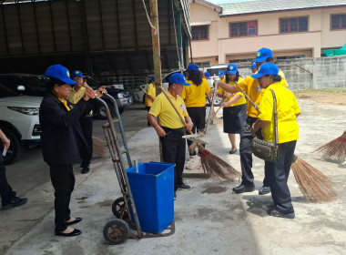 โครงการอาสาสมัครสหกรณ์ กิจกรรมพัฒนาอาสาสมัครสหกรณ์ พารามิเตอร์รูปภาพ 13