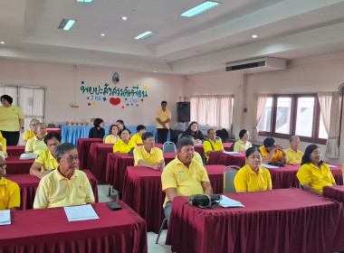 โครงการอาสาสมัครสหกรณ์ กิจกรรมพัฒนาอาสาสมัครสหกรณ์ พารามิเตอร์รูปภาพ 7