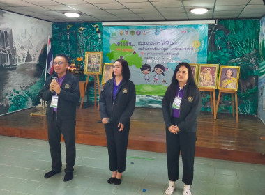 วิทยากรโครงการ “ค่ายเยาวชน...รักษ์พงไพร เฉลิมพระเกียรติ 60 ... พารามิเตอร์รูปภาพ 14