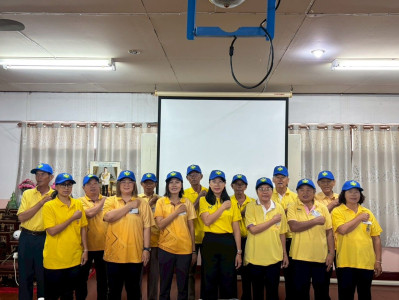 โครงการอาสาสมัครสหกรณ์ กิจกรรมพัฒนาอาสาสมัครสหกรณ์ พารามิเตอร์รูปภาพ 1