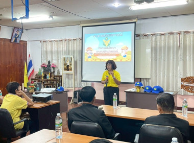 โครงการอาสาสมัครสหกรณ์ กิจกรรมพัฒนาอาสาสมัครสหกรณ์ พารามิเตอร์รูปภาพ 4