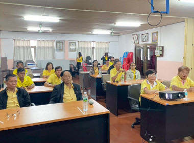 โครงการอาสาสมัครสหกรณ์ กิจกรรมพัฒนาอาสาสมัครสหกรณ์ พารามิเตอร์รูปภาพ 5
