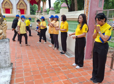 โครงการอาสาสมัครสหกรณ์ กิจกรรมพัฒนาอาสาสมัครสหกรณ์ พารามิเตอร์รูปภาพ 9