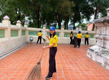โครงการอาสาสมัครสหกรณ์ กิจกรรมพัฒนาอาสาสมัครสหกรณ์ พารามิเตอร์รูปภาพ 10