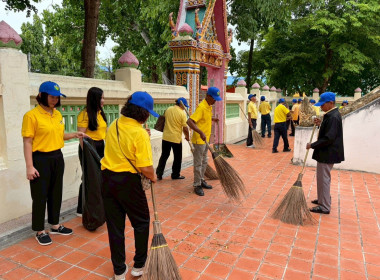 โครงการอาสาสมัครสหกรณ์ กิจกรรมพัฒนาอาสาสมัครสหกรณ์ พารามิเตอร์รูปภาพ 13