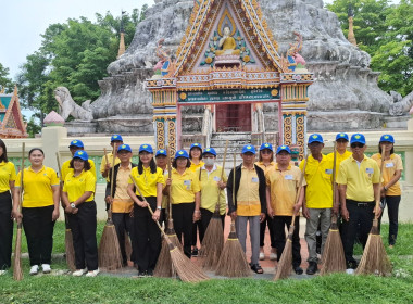 โครงการอาสาสมัครสหกรณ์ กิจกรรมพัฒนาอาสาสมัครสหกรณ์ พารามิเตอร์รูปภาพ 15