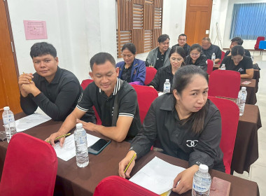 วิทยากรโครงการฝึกอบรม หลักสูตร ... พารามิเตอร์รูปภาพ 20