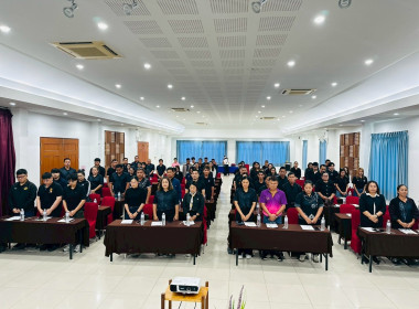 วิทยากรโครงการฝึกอบรม หลักสูตร ... พารามิเตอร์รูปภาพ 3