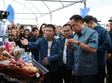 นายอนุทิน ชาญวีรกูล ... พารามิเตอร์รูปภาพ 23