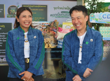 นายอนุทิน ชาญวีรกูล ... พารามิเตอร์รูปภาพ 9