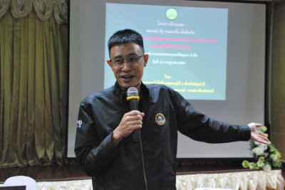 โครงการ สหกรณ์ รัฐ คนละครึ่ง พึ่งพิงกัน (เพิ่มเติม) พารามิเตอร์รูปภาพ 1