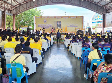 โครงการคลินิกเกษตรเคลื่อนที่ในพระราชานุเคราะห์ พารามิเตอร์รูปภาพ 2