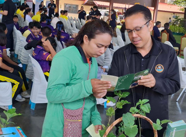 โครงการคลินิกเกษตรเคลื่อนที่ในพระราชานุเคราะห์ พารามิเตอร์รูปภาพ 8