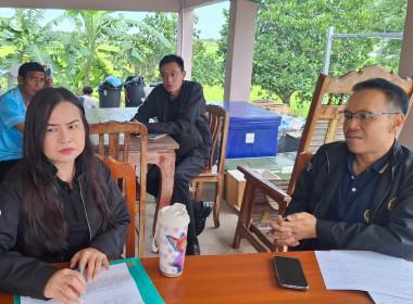 ร่วมประชุมและติดตามประเมินผลและขับเคลื่อนแผนการพัฒนาสหกรณ์สู่ความเข้มแข็ง ตามโครงการส่งเสริมและพัฒนาสถาบันเกษตรกร ... พารามิเตอร์รูปภาพ 3